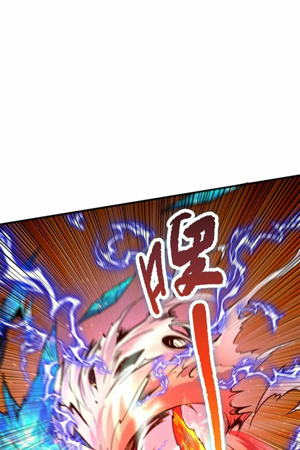 Catastrophic Necromancer (Colored) Chapter 51 page 5 - 