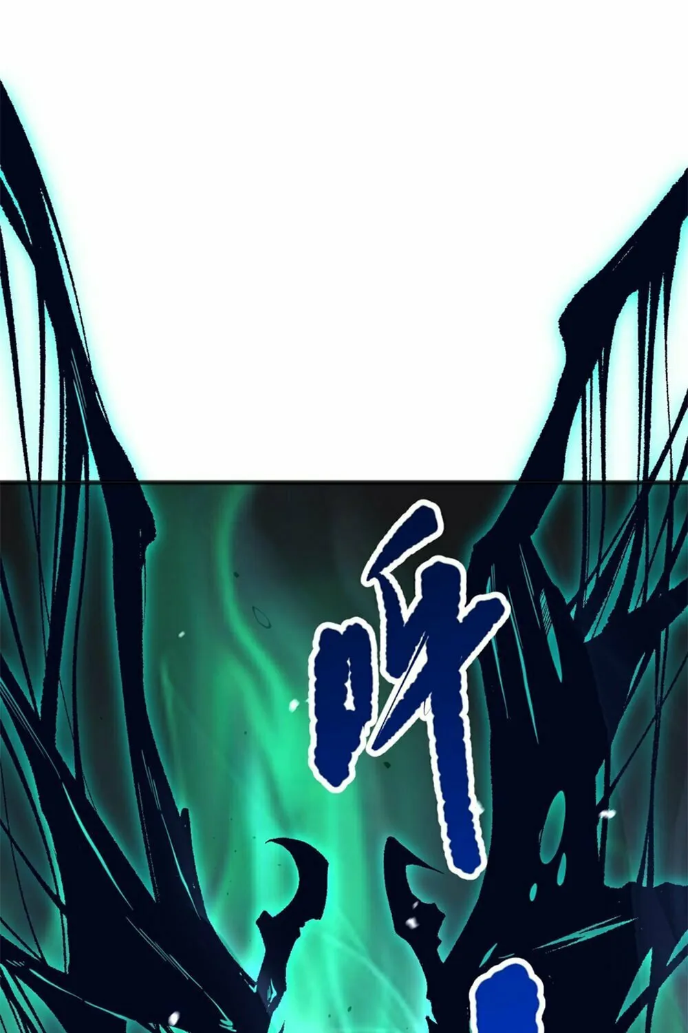 Catastrophic Necromancer (Colored) Chapter 51 page 92 - 