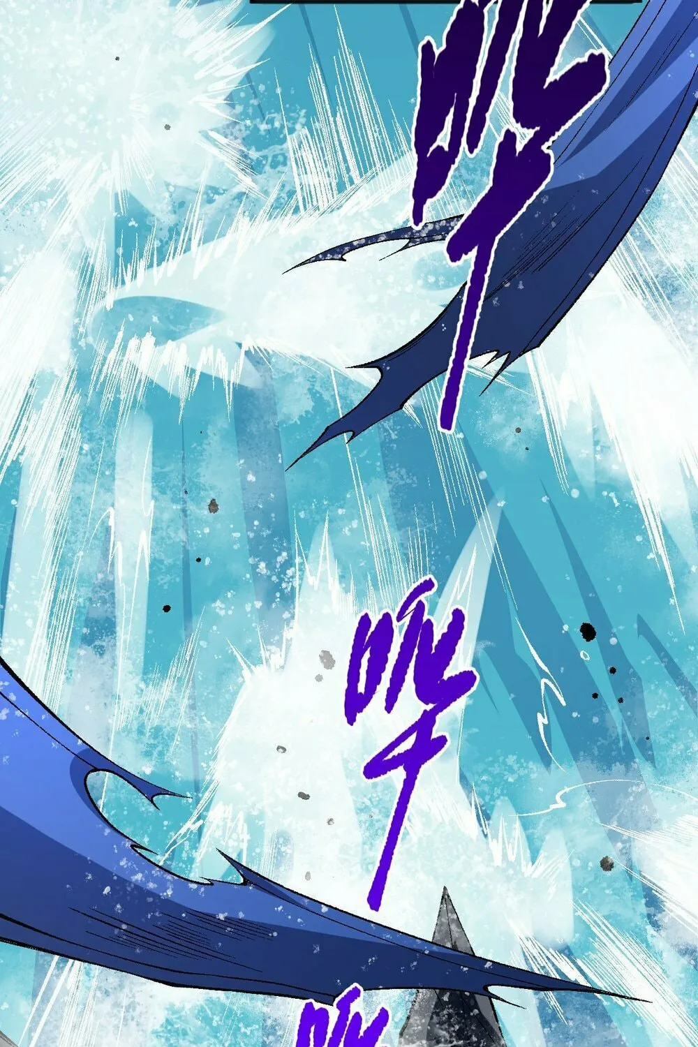 Catastrophic Necromancer (Colored) Chapter 52 page 16 - 