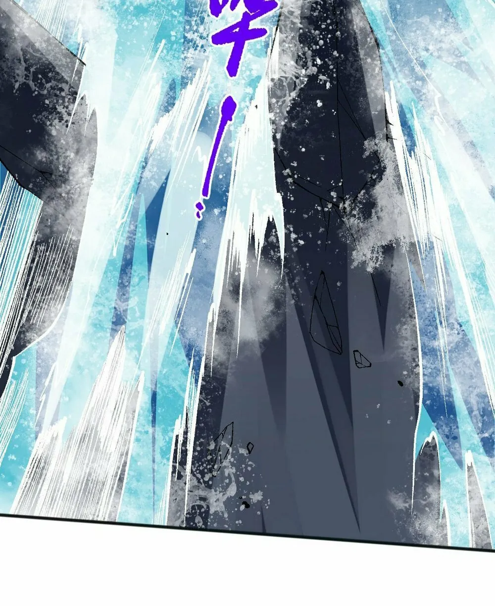 Catastrophic Necromancer (Colored) Chapter 52 page 17 - 