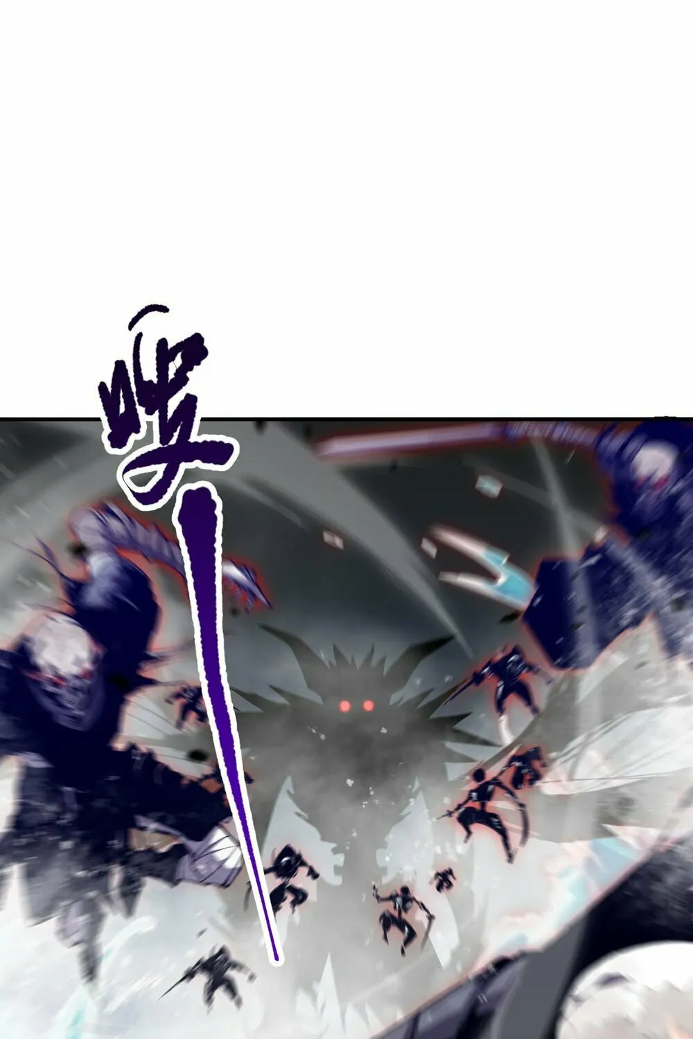 Catastrophic Necromancer (Colored) Chapter 52 page 23 - 
