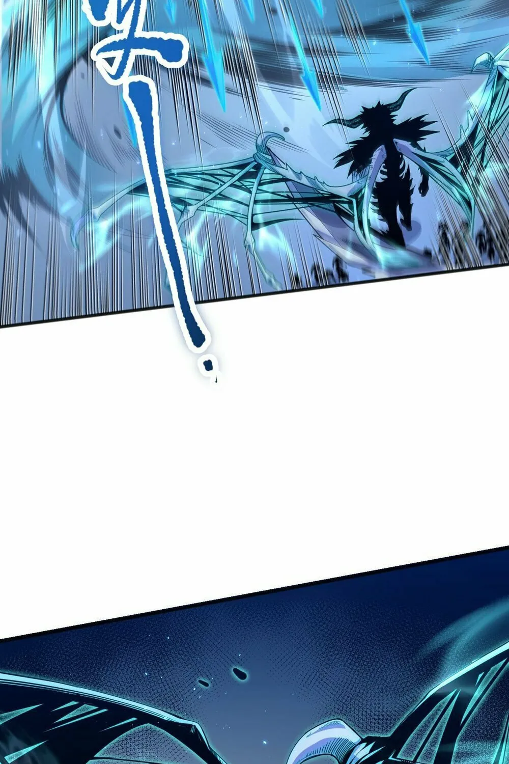 Catastrophic Necromancer (Colored) Chapter 52 page 4 - 