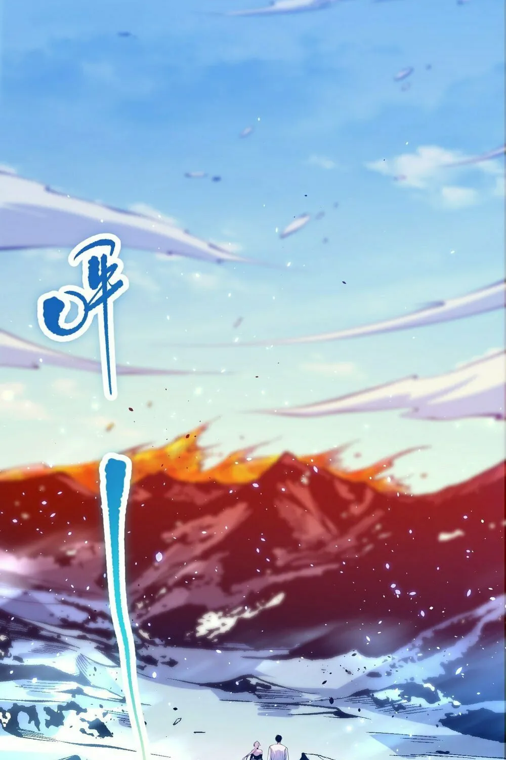 Catastrophic Necromancer (Colored) Chapter 52 page 40 - 