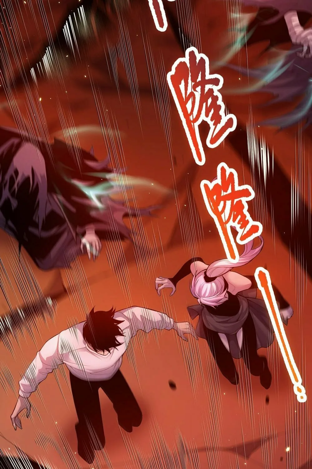 Catastrophic Necromancer (Colored) Chapter 52 page 69 - 
