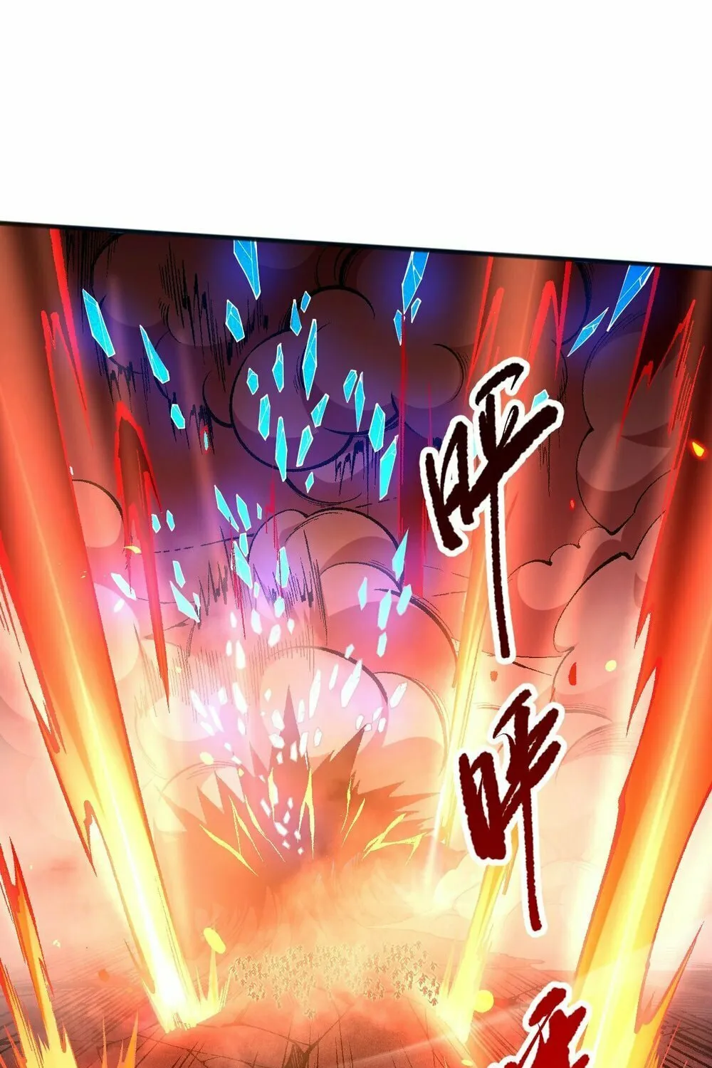 Catastrophic Necromancer (Colored) Chapter 52 page 75 - 