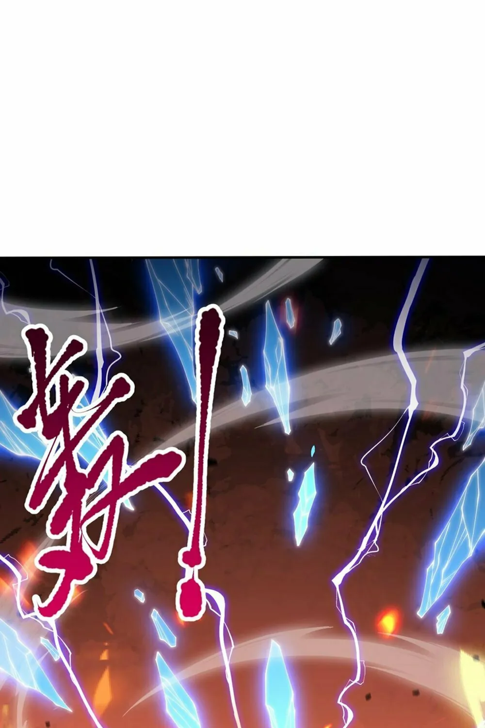 Catastrophic Necromancer (Colored) Chapter 54 page 19 - 