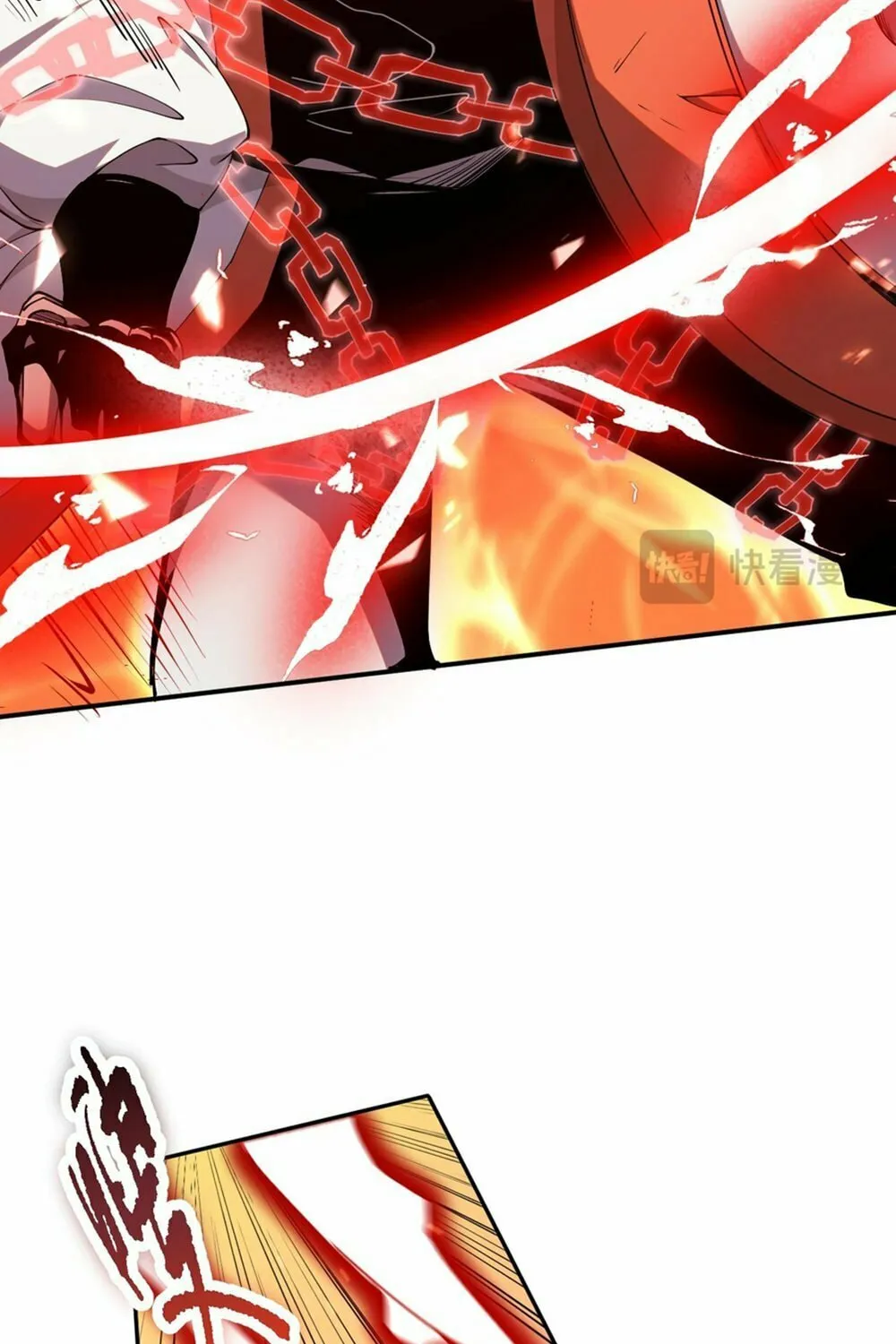 Catastrophic Necromancer (Colored) Chapter 54 page 26 - 