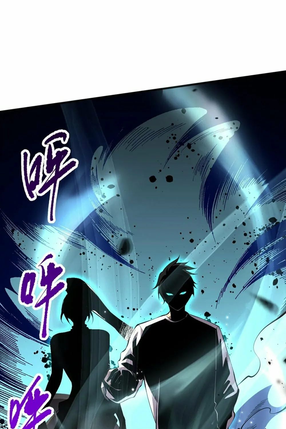 Catastrophic Necromancer (Colored) Chapter 54 page 57 - 