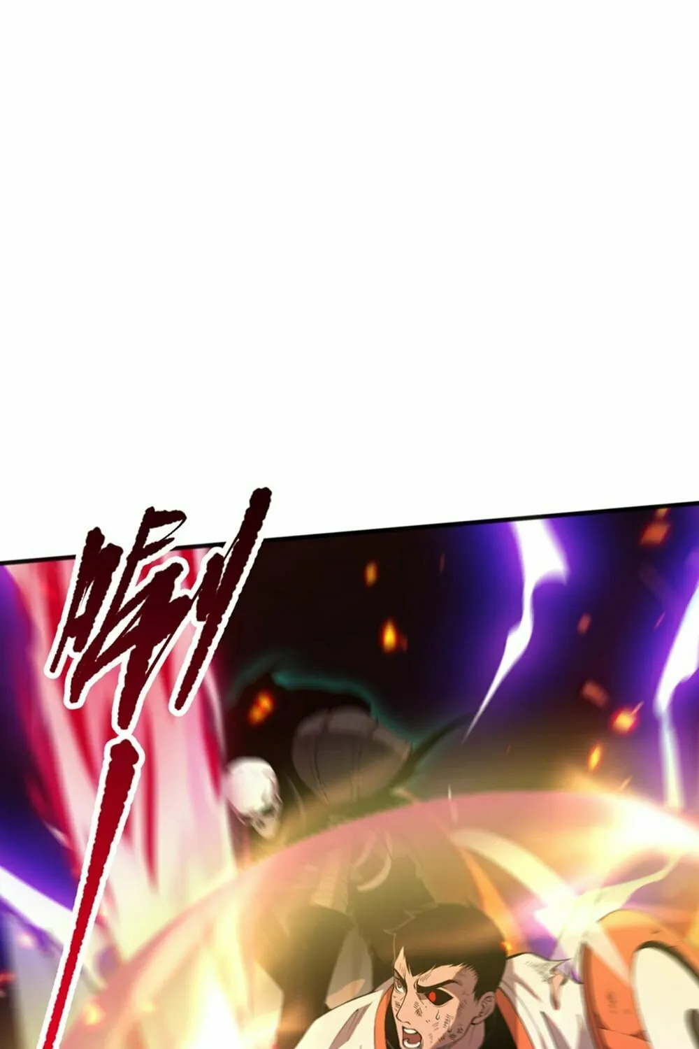 Catastrophic Necromancer (Colored) Chapter 54 page 70 - 
