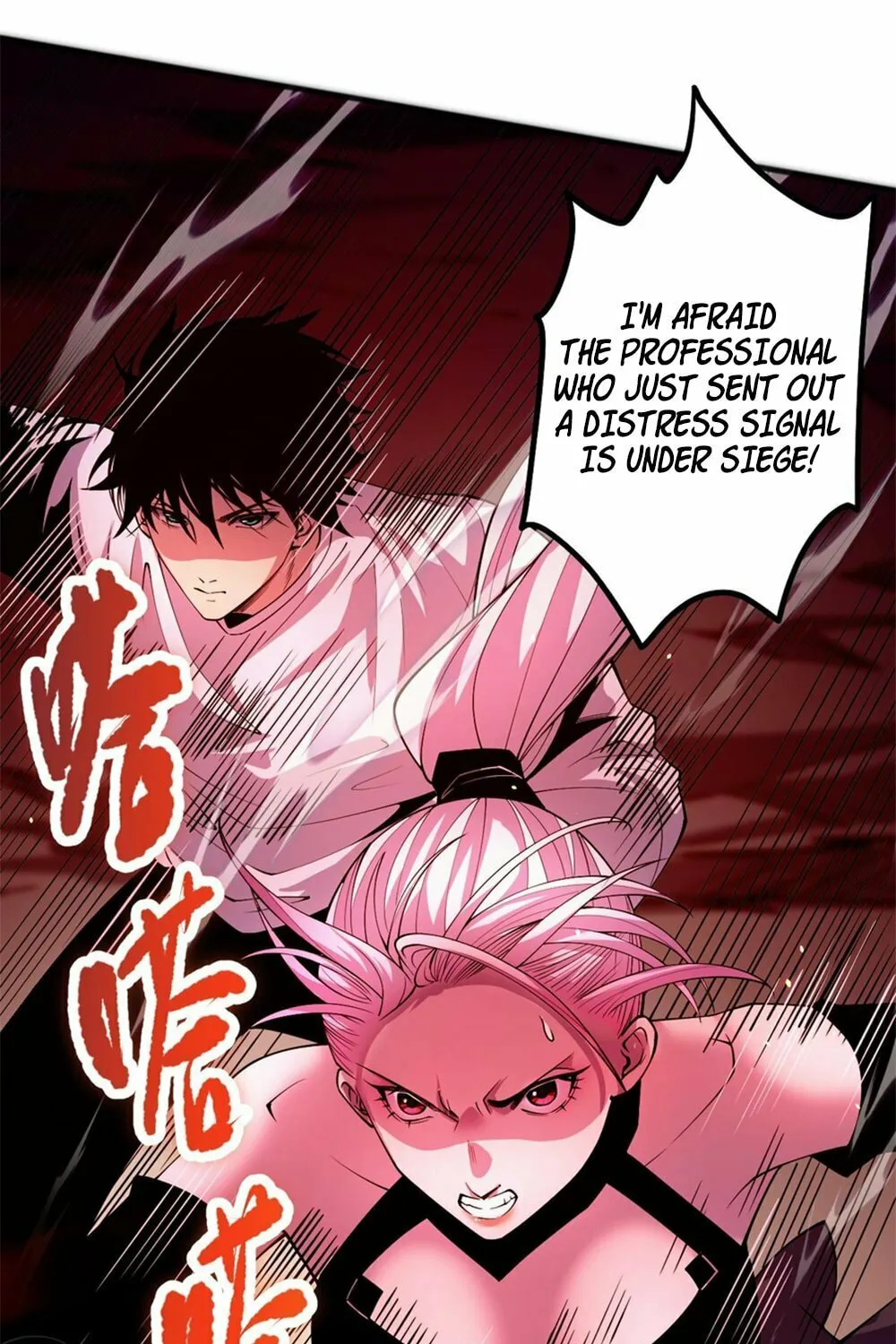 Catastrophic Necromancer (Colored) Chapter 55 page 34 - 