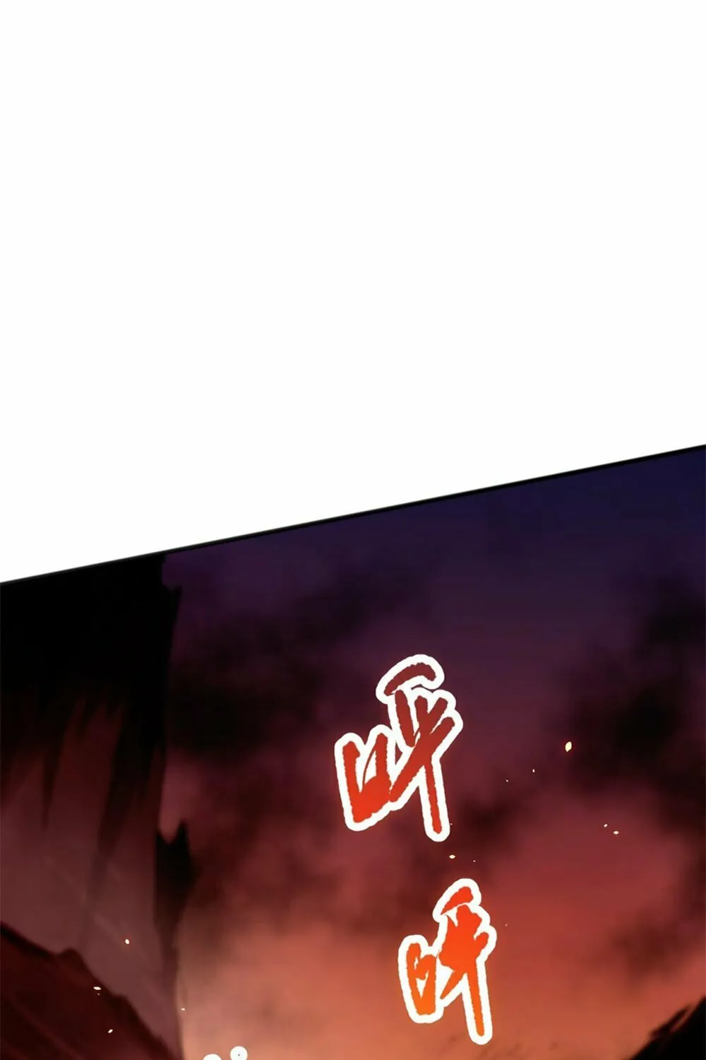 Catastrophic Necromancer (Colored) Chapter 55 page 36 - 
