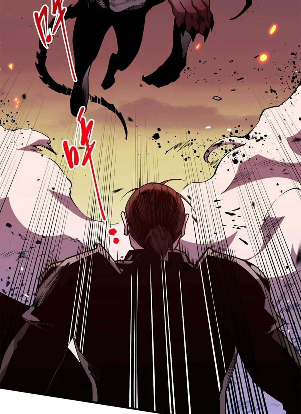 Catastrophic Necromancer (Colored) Chapter 55 page 42 - 