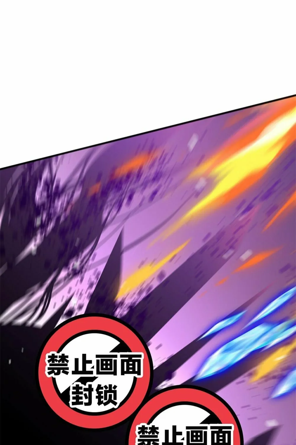 Catastrophic Necromancer (Colored) Chapter 55 page 7 - 