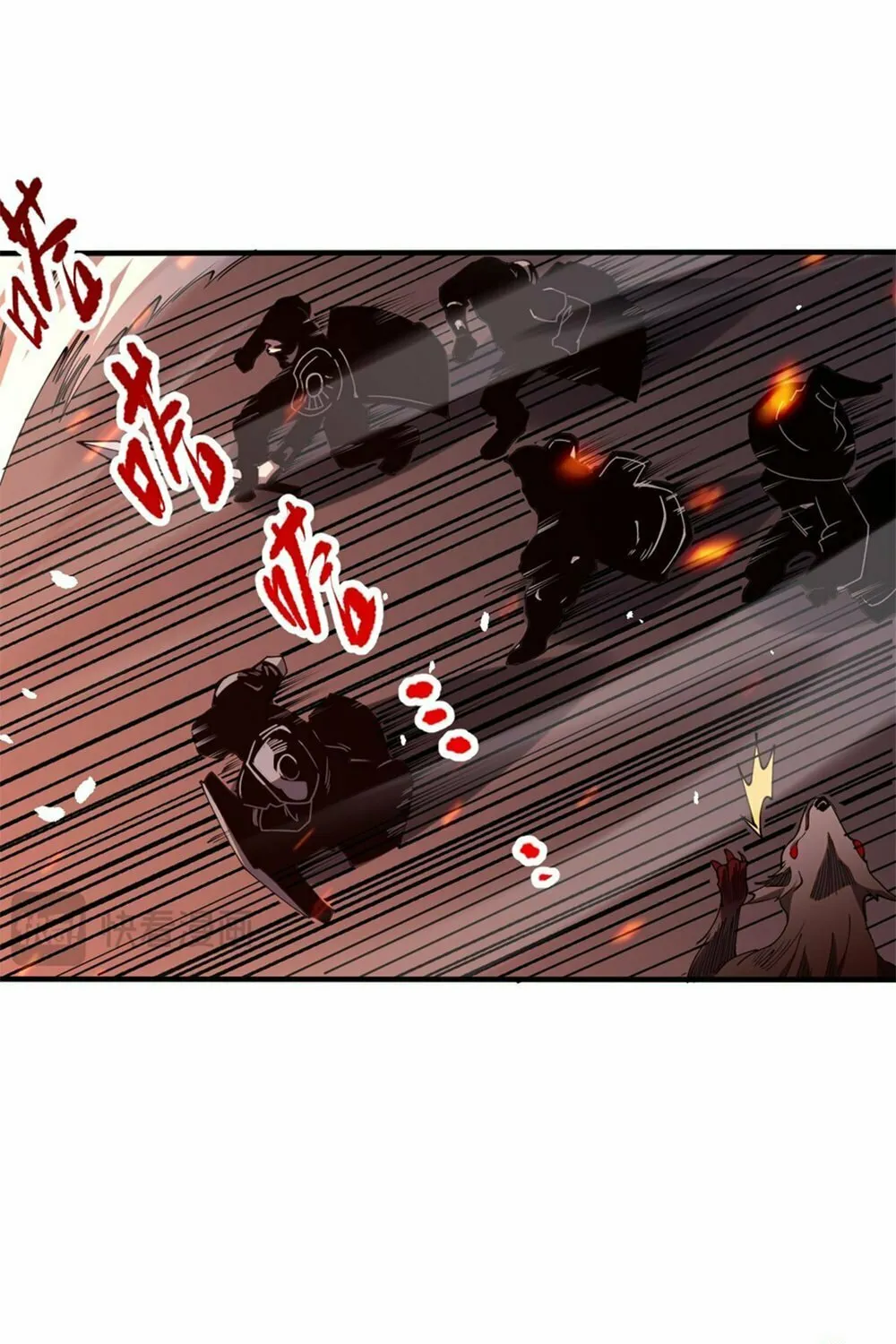 Catastrophic Necromancer (Colored) Chapter 55 page 72 - 