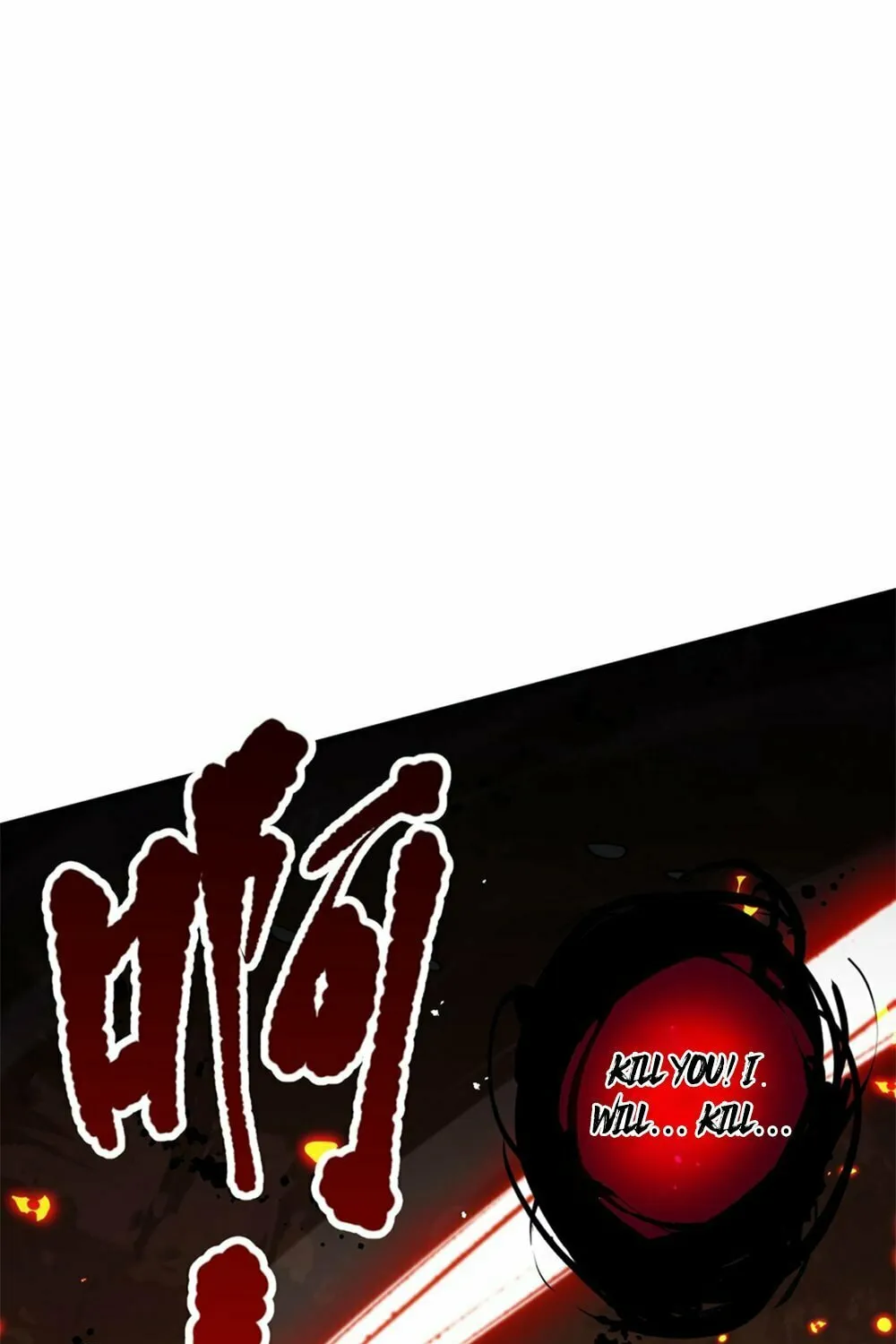 Catastrophic Necromancer (Colored) Chapter 55 page 76 - 