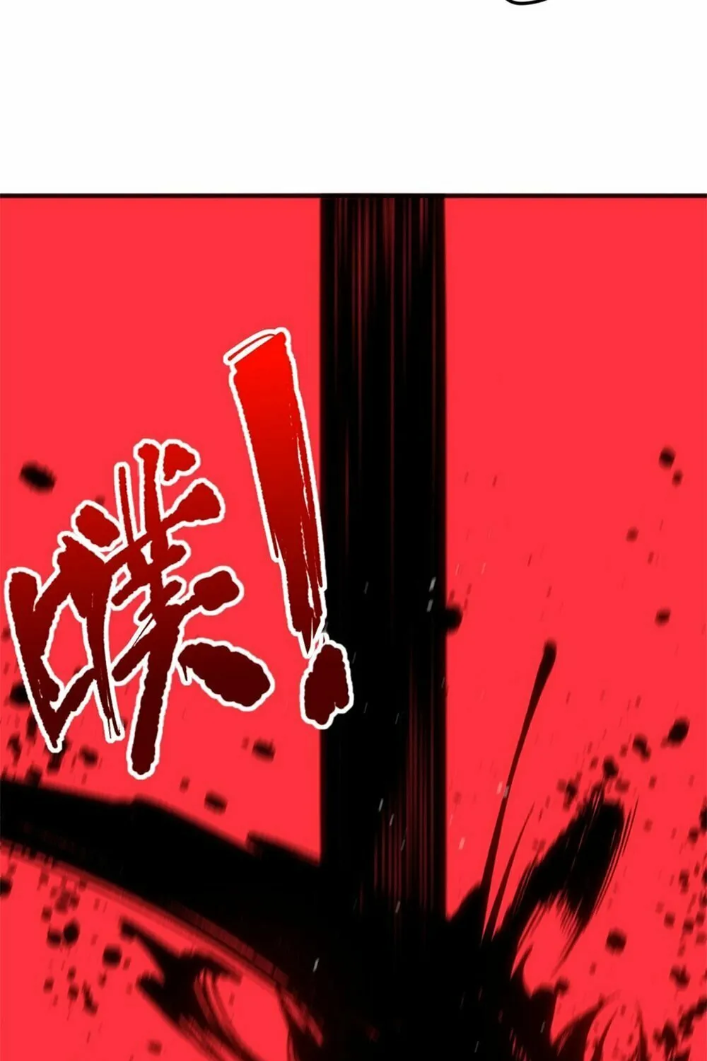 Catastrophic Necromancer (Colored) Chapter 55 page 80 - 