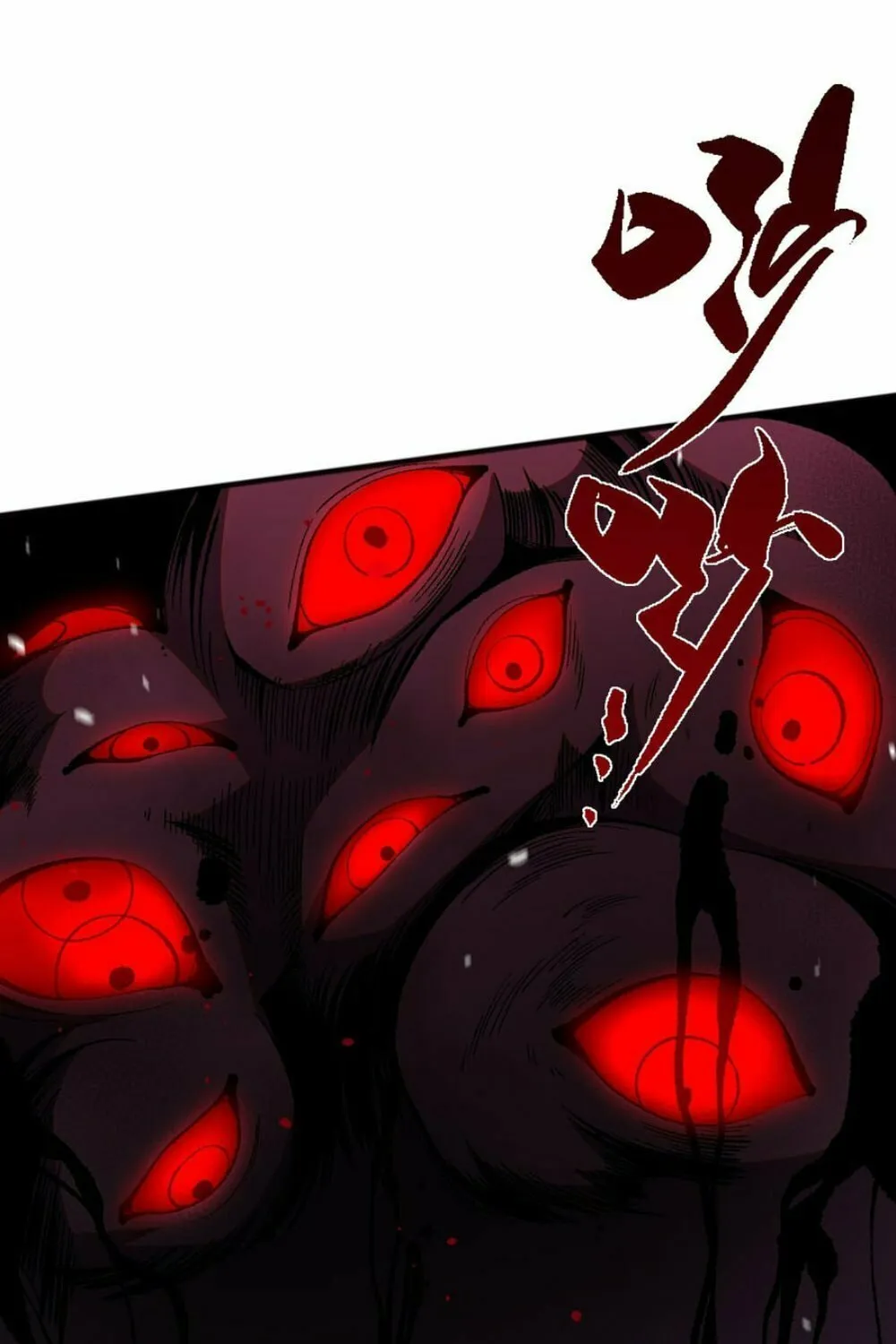Catastrophic Necromancer (Colored) Chapter 56 page 37 - 