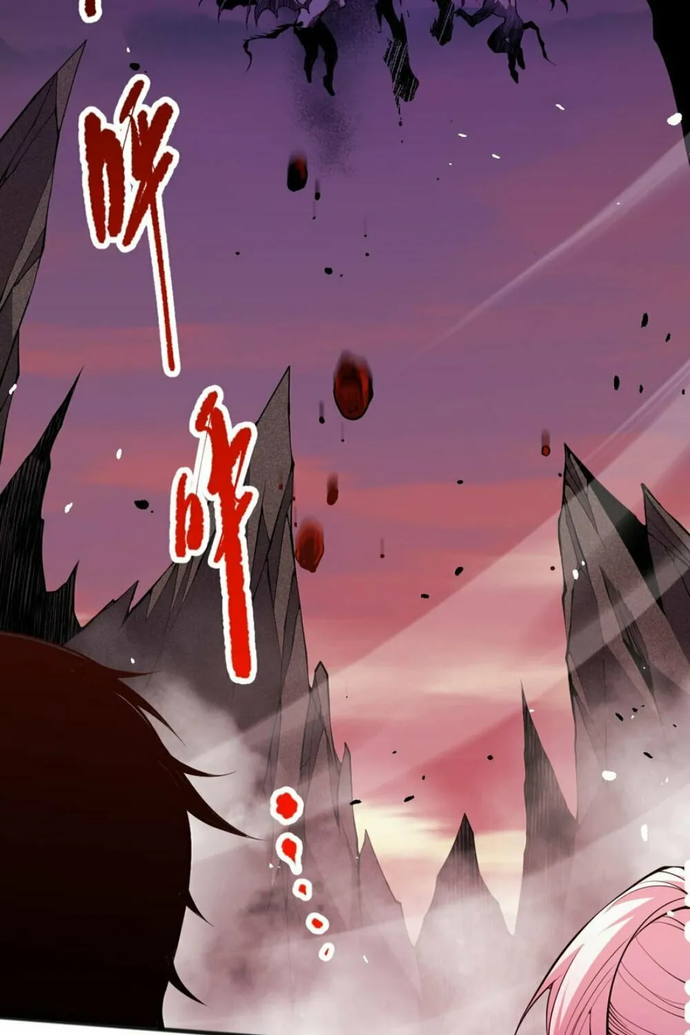 Catastrophic Necromancer (Colored) Chapter 56 page 62 - 