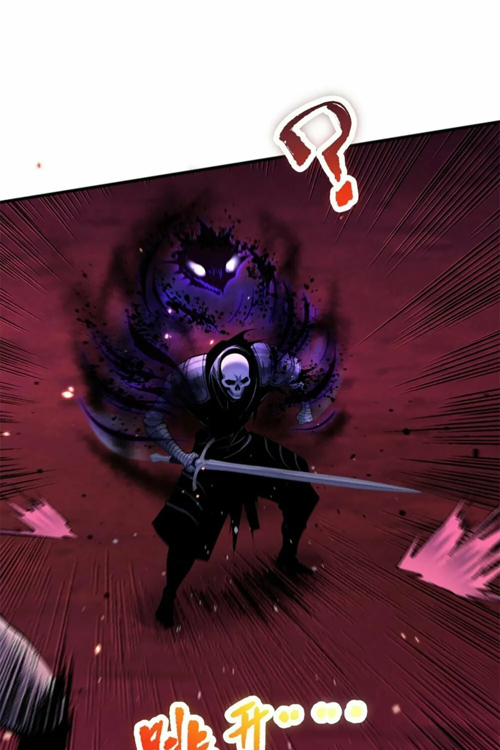 Catastrophic Necromancer (Colored) Chapter 57 page 23 - 