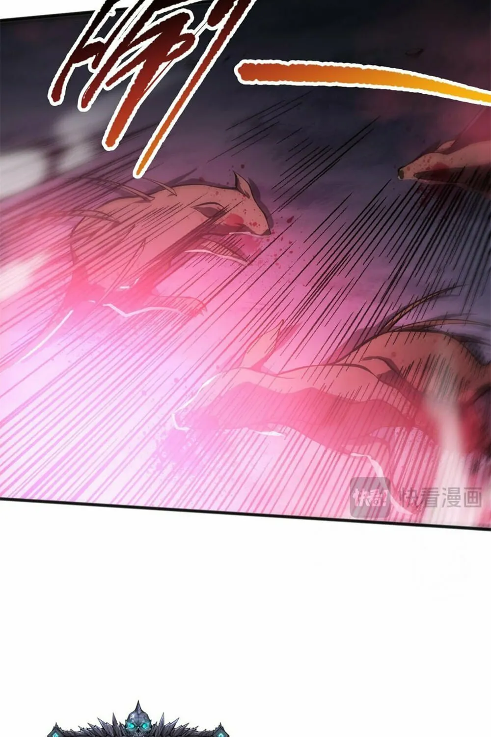 Catastrophic Necromancer (Colored) Chapter 58 page 12 - 