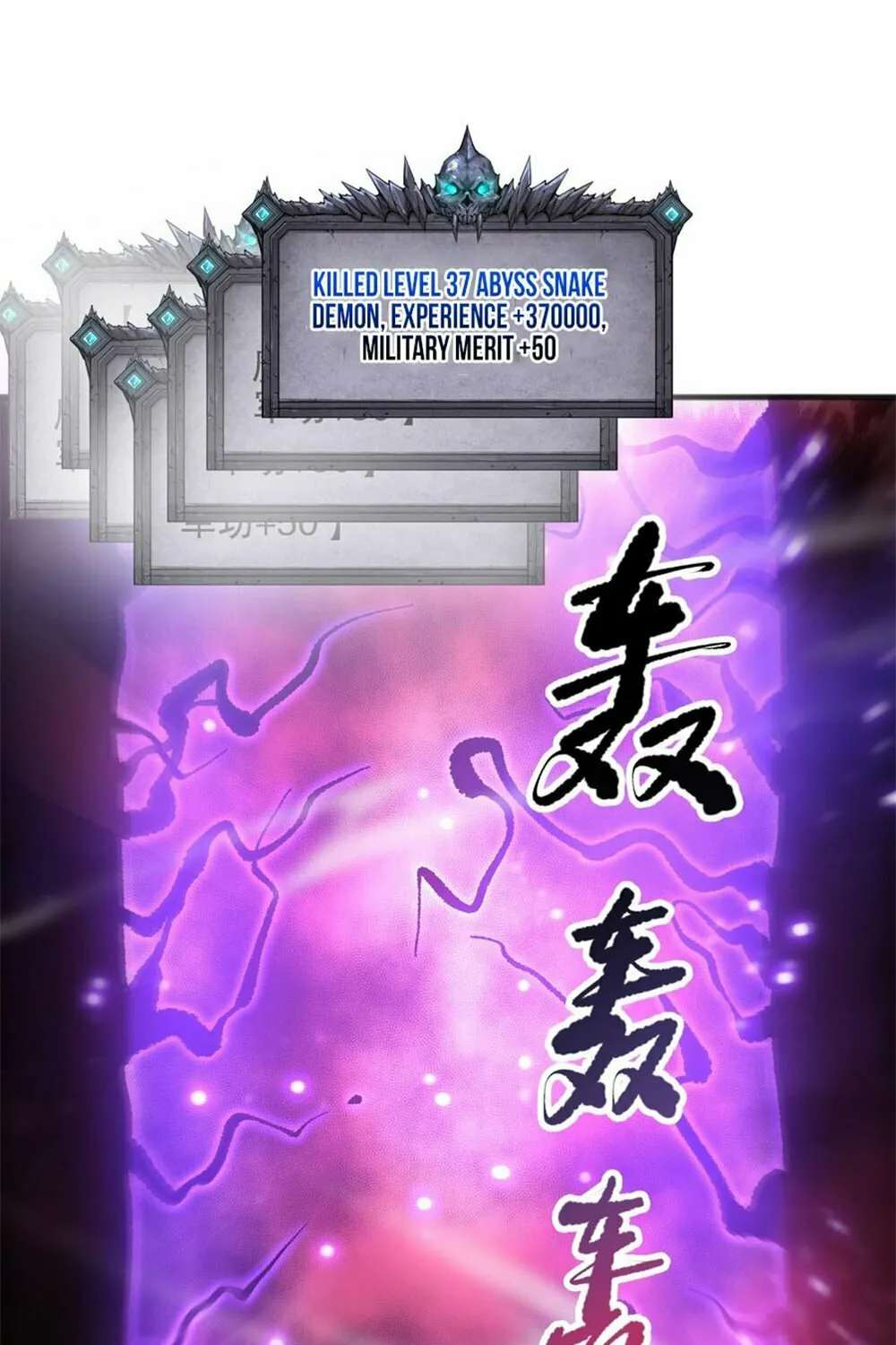 Catastrophic Necromancer (Colored) Chapter 58 page 38 - 