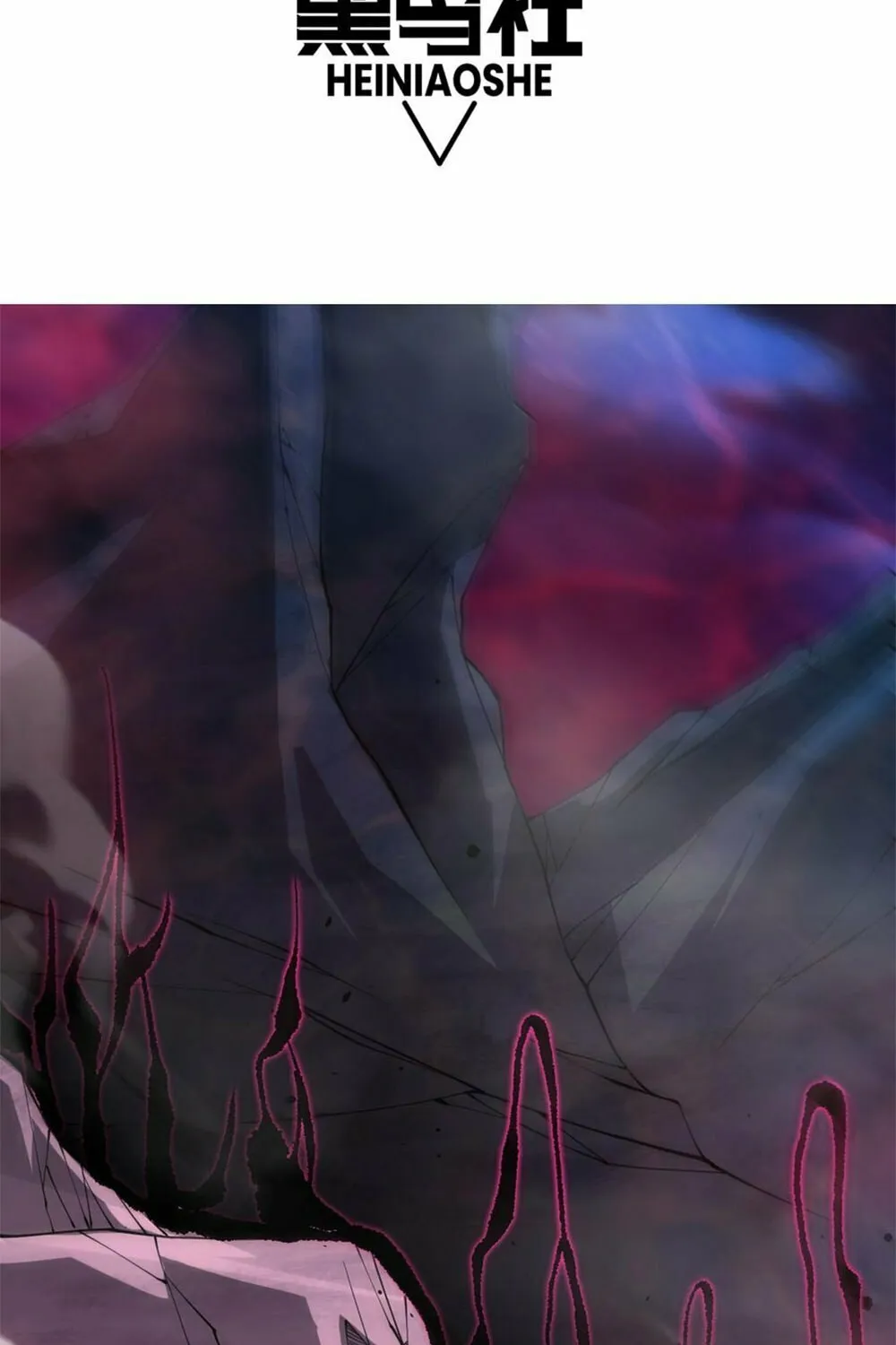 Catastrophic Necromancer (Colored) Chapter 59 page 3 - 