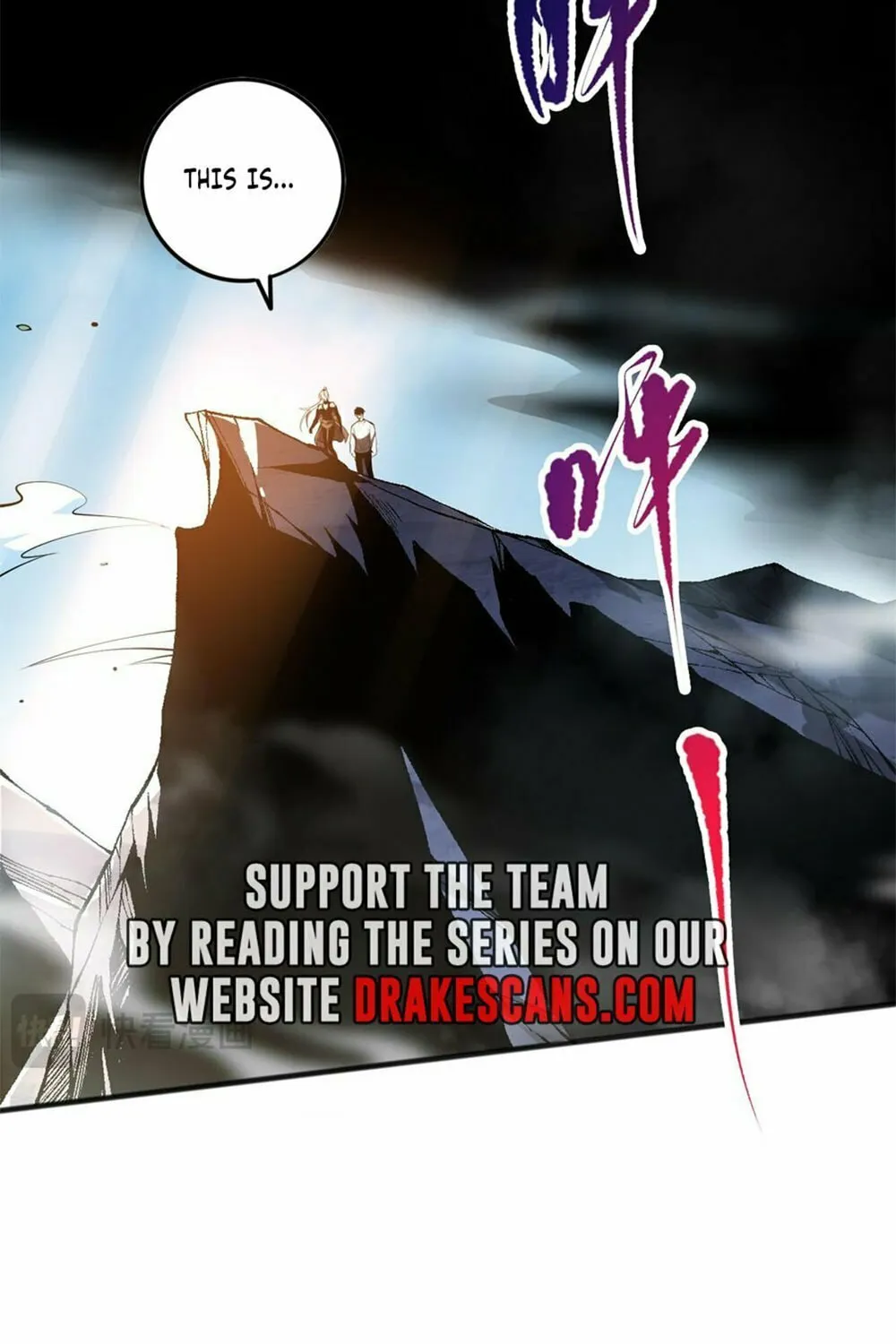 Catastrophic Necromancer (Colored) Chapter 59 page 23 - 