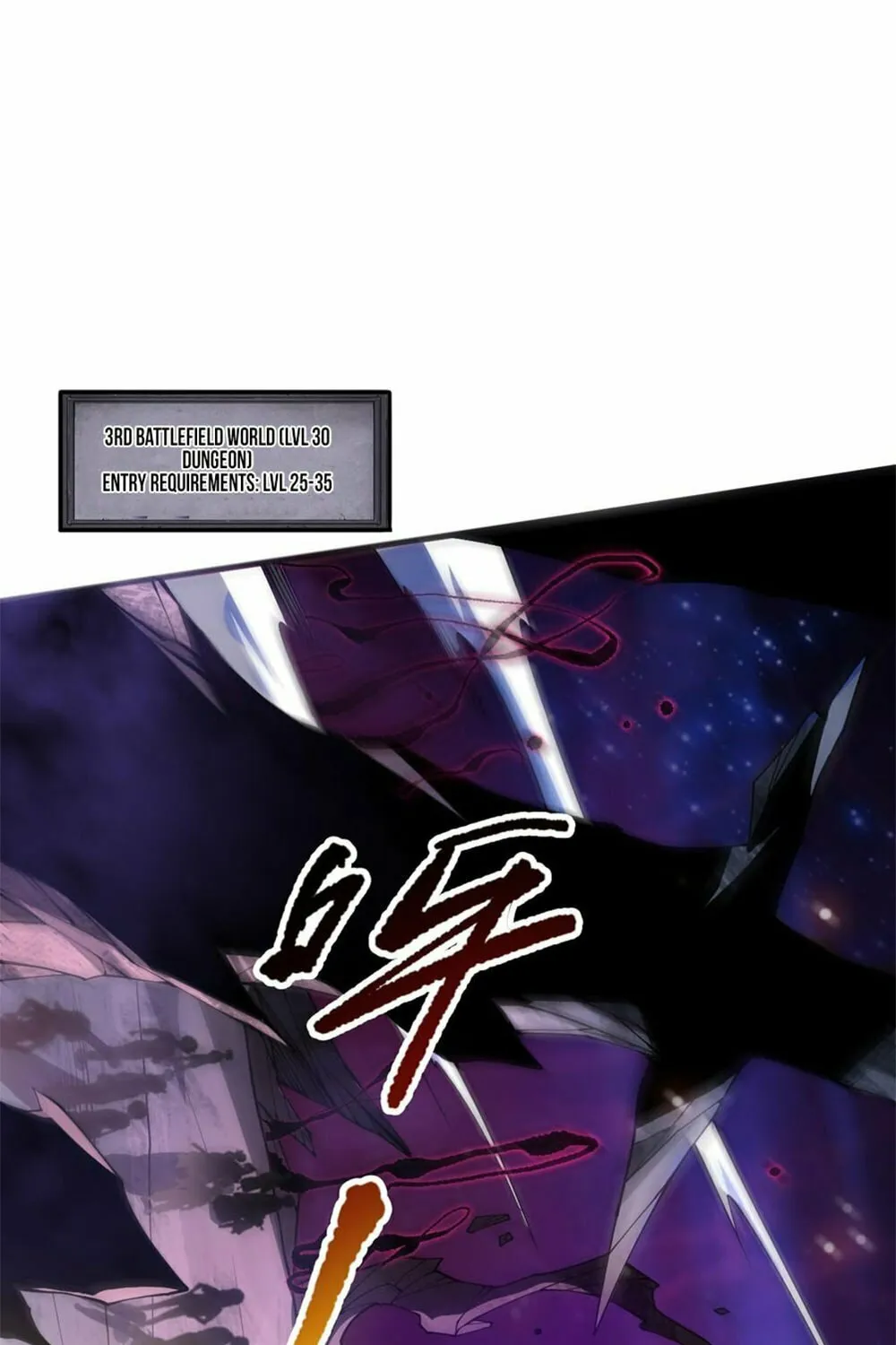 Catastrophic Necromancer (Colored) Chapter 59 page 5 - 