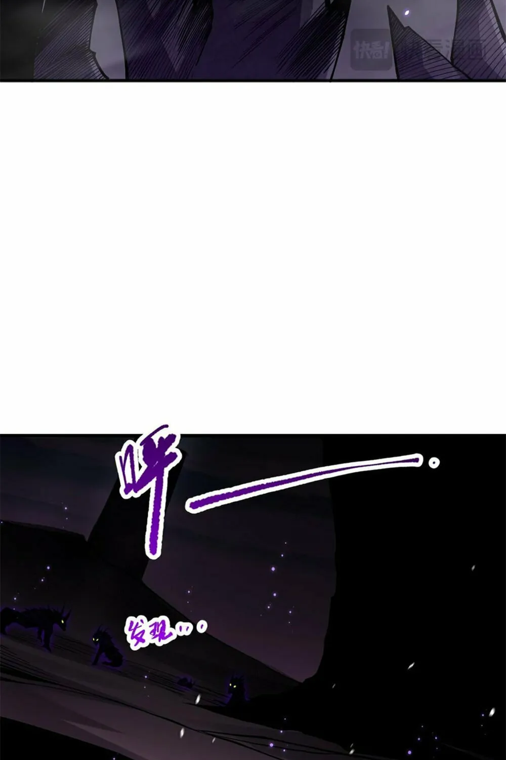 Catastrophic Necromancer (Colored) Chapter 59 page 61 - 