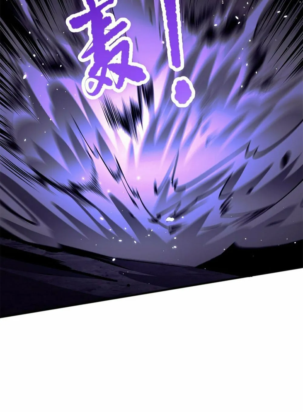 Catastrophic Necromancer (Colored) Chapter 59 page 68 - 
