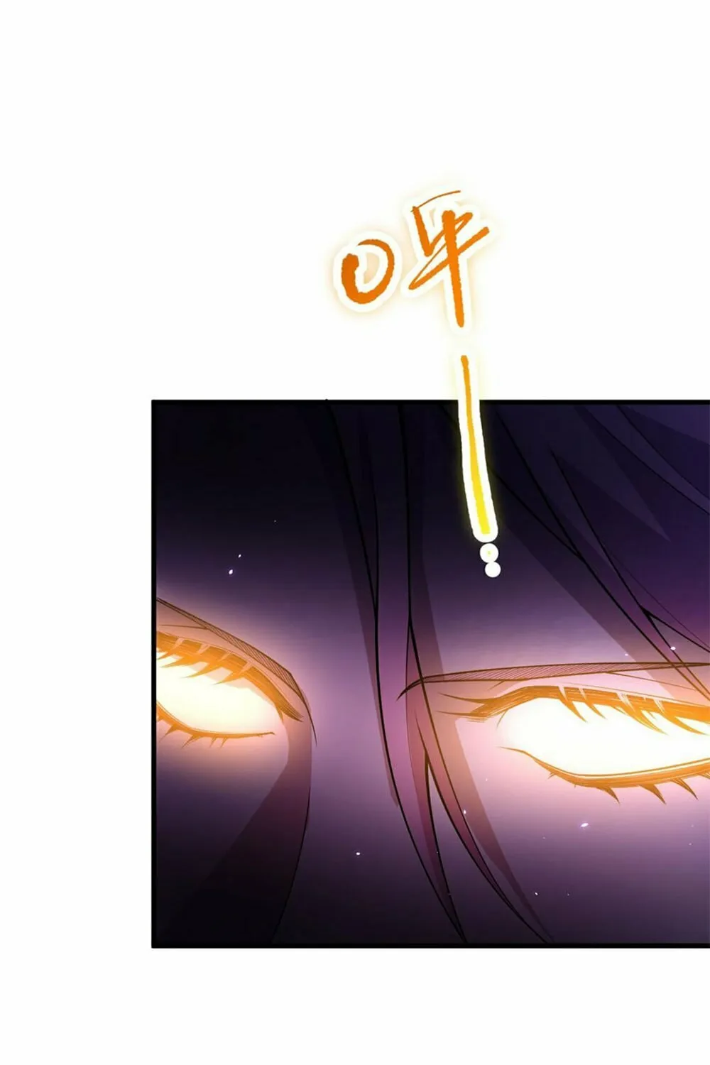 Catastrophic Necromancer (Colored) Chapter 59 page 80 - 