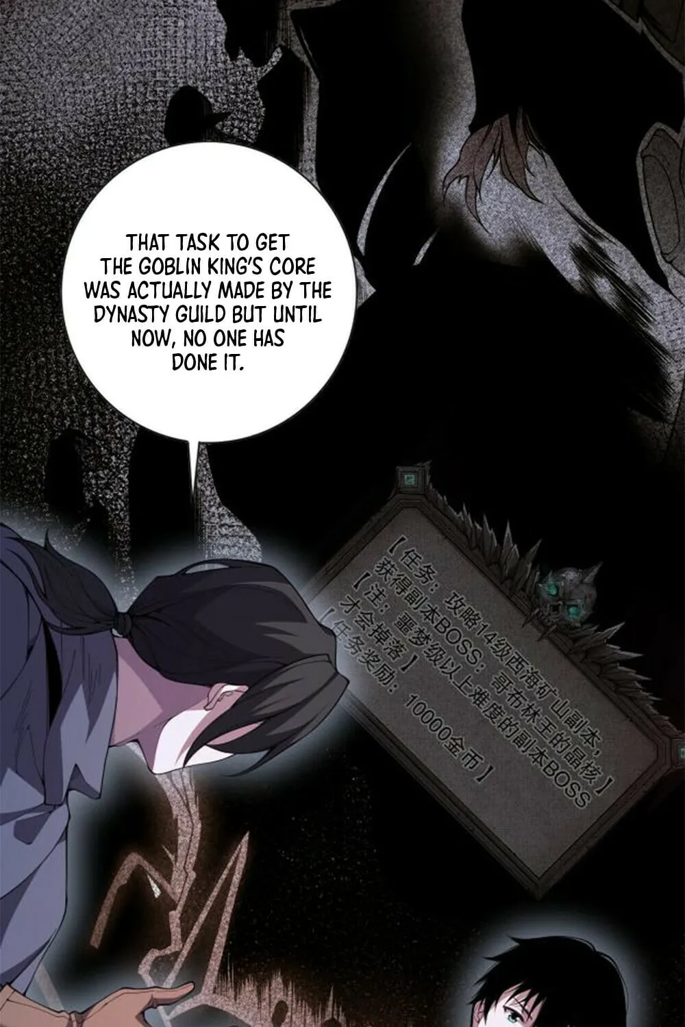 Catastrophic Necromancer (Colored) Chapter 6 page 58 - 
