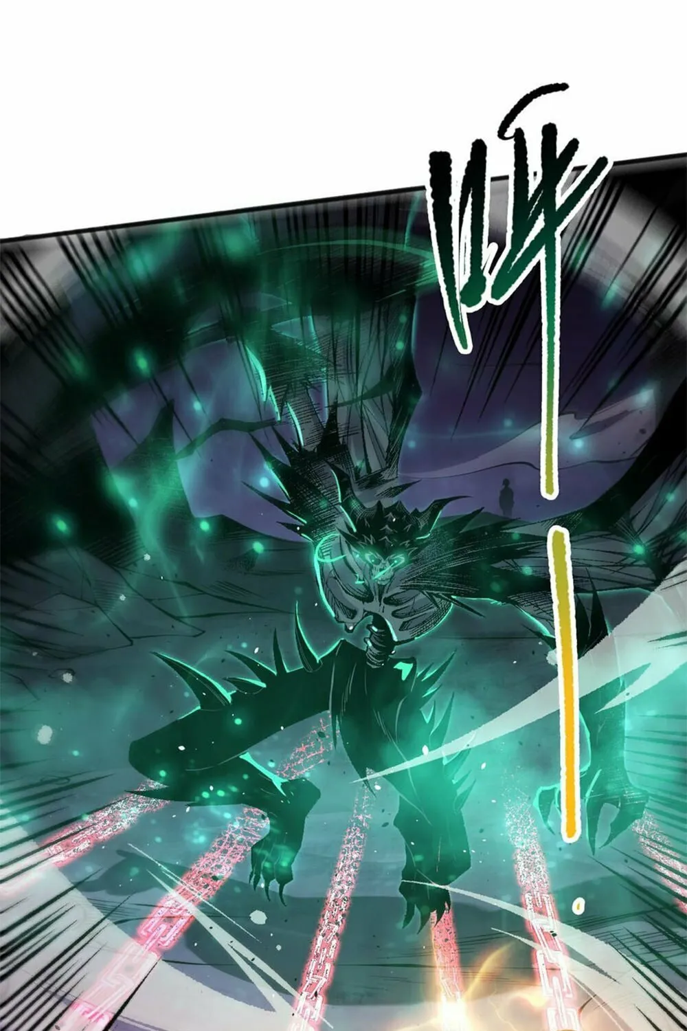Catastrophic Necromancer (Colored) Chapter 60 page 39 - 