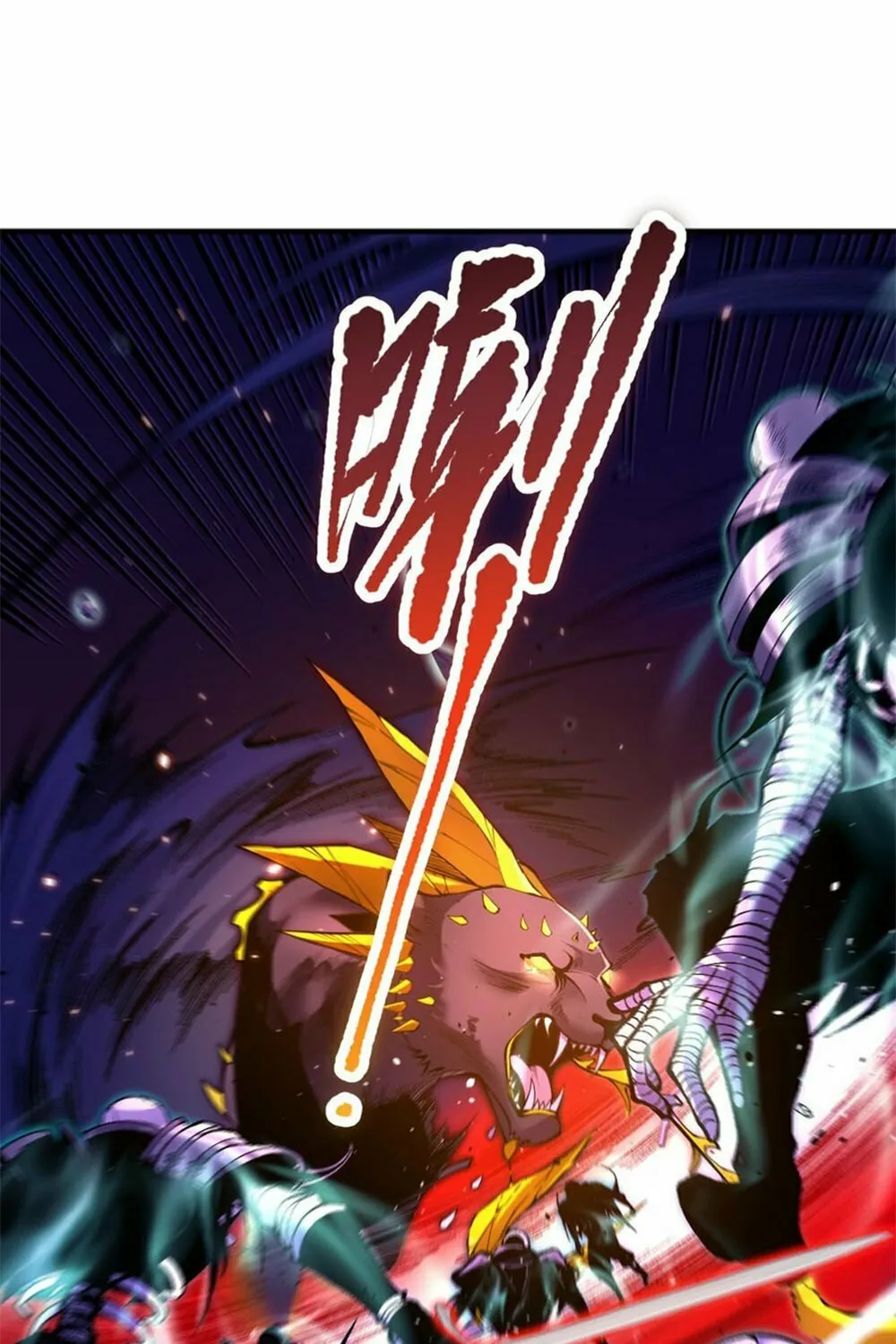 Catastrophic Necromancer (Colored) Chapter 60 page 47 - 