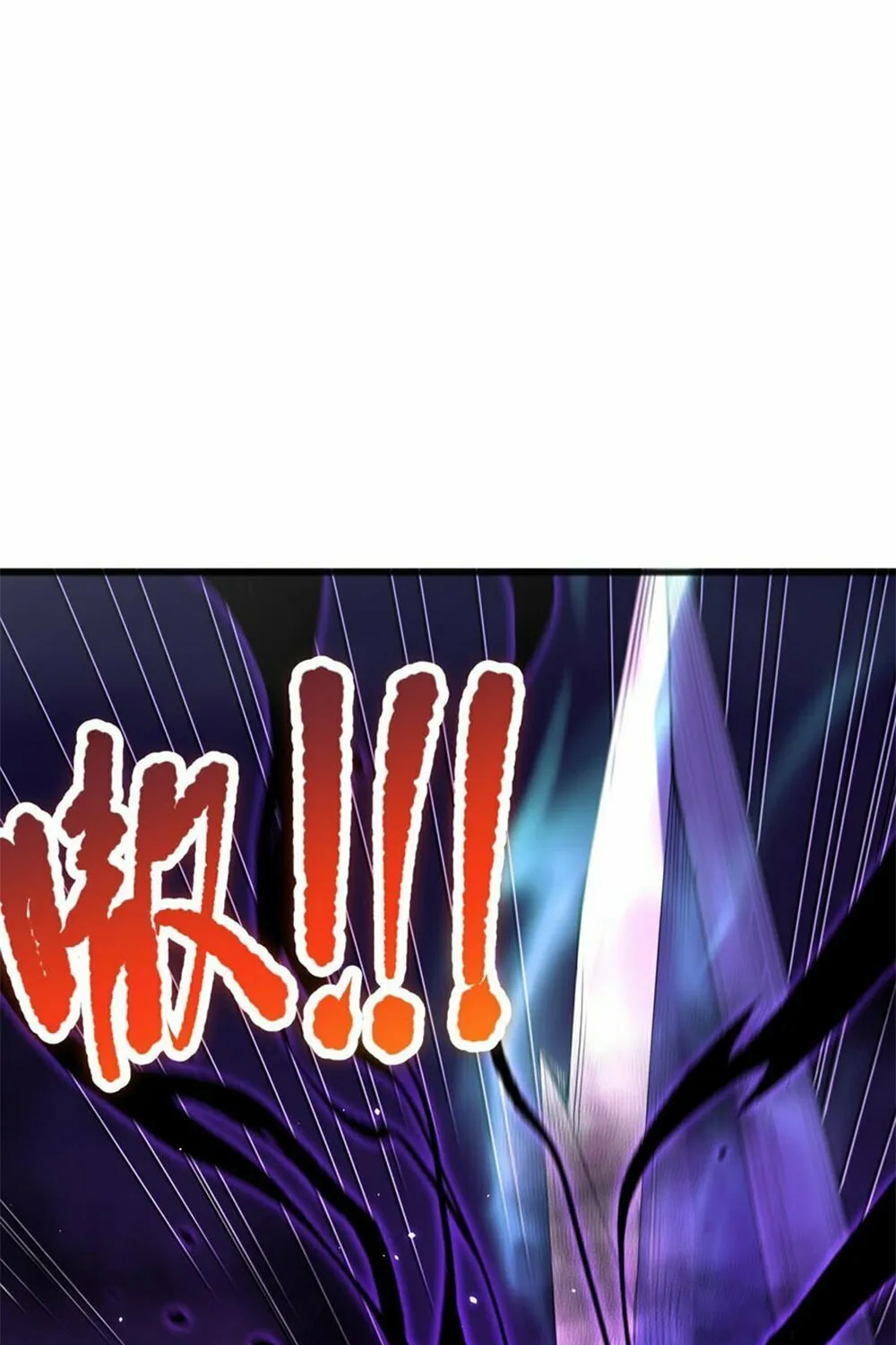 Catastrophic Necromancer (Colored) Chapter 60 page 74 - 