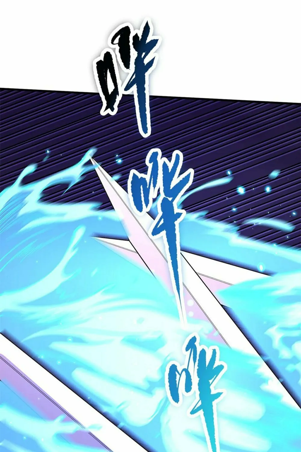 Catastrophic Necromancer (Colored) Chapter 61 page 27 - 