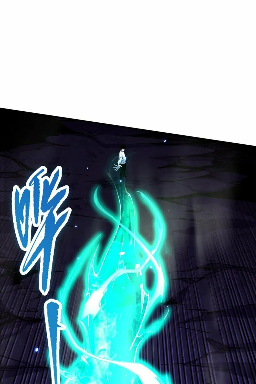 Catastrophic Necromancer (Colored) Chapter 61 page 32 - 