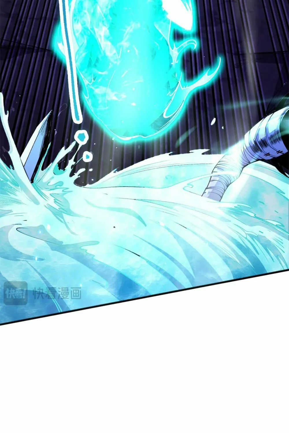 Catastrophic Necromancer (Colored) Chapter 61 page 33 - 