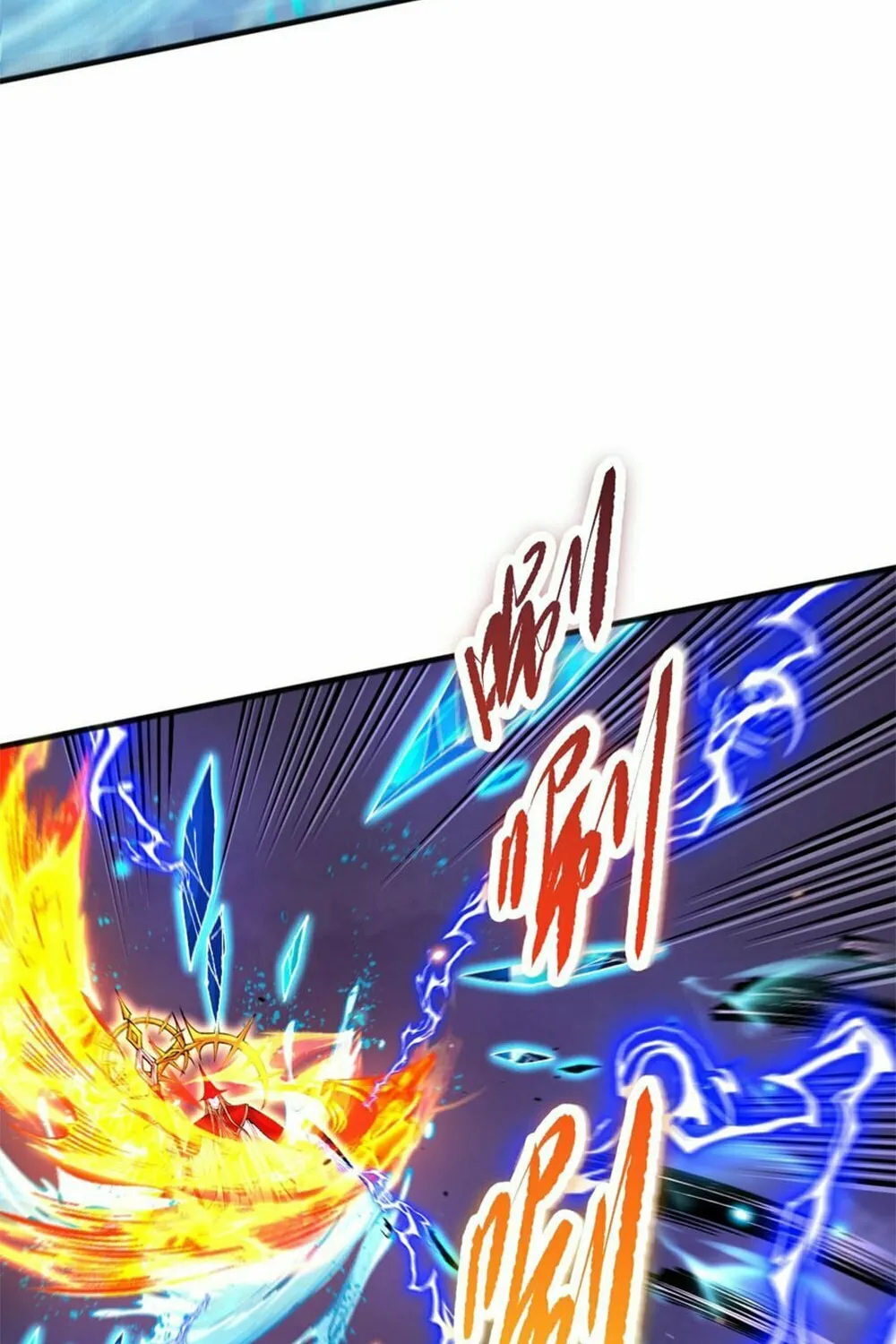 Catastrophic Necromancer (Colored) Chapter 61 page 46 - 