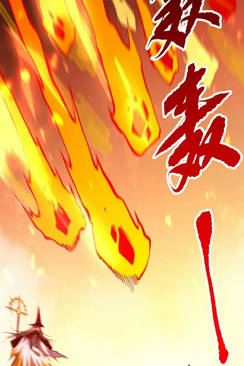Catastrophic Necromancer (Colored) Chapter 61 page 72 - 