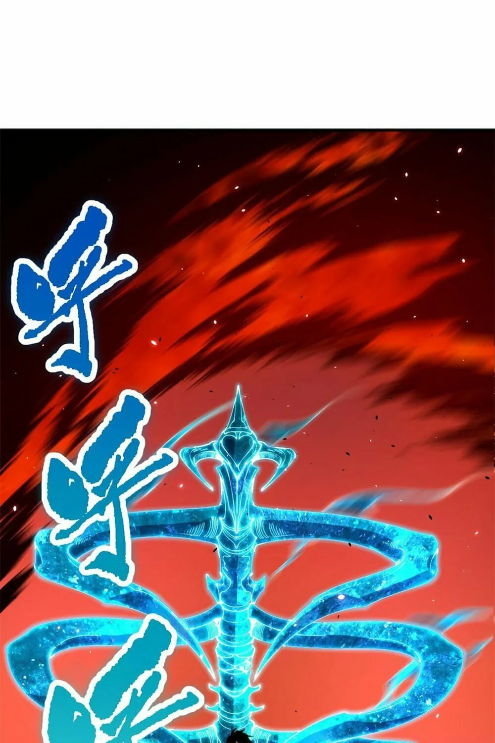 Catastrophic Necromancer (Colored) Chapter 61 page 78 - 