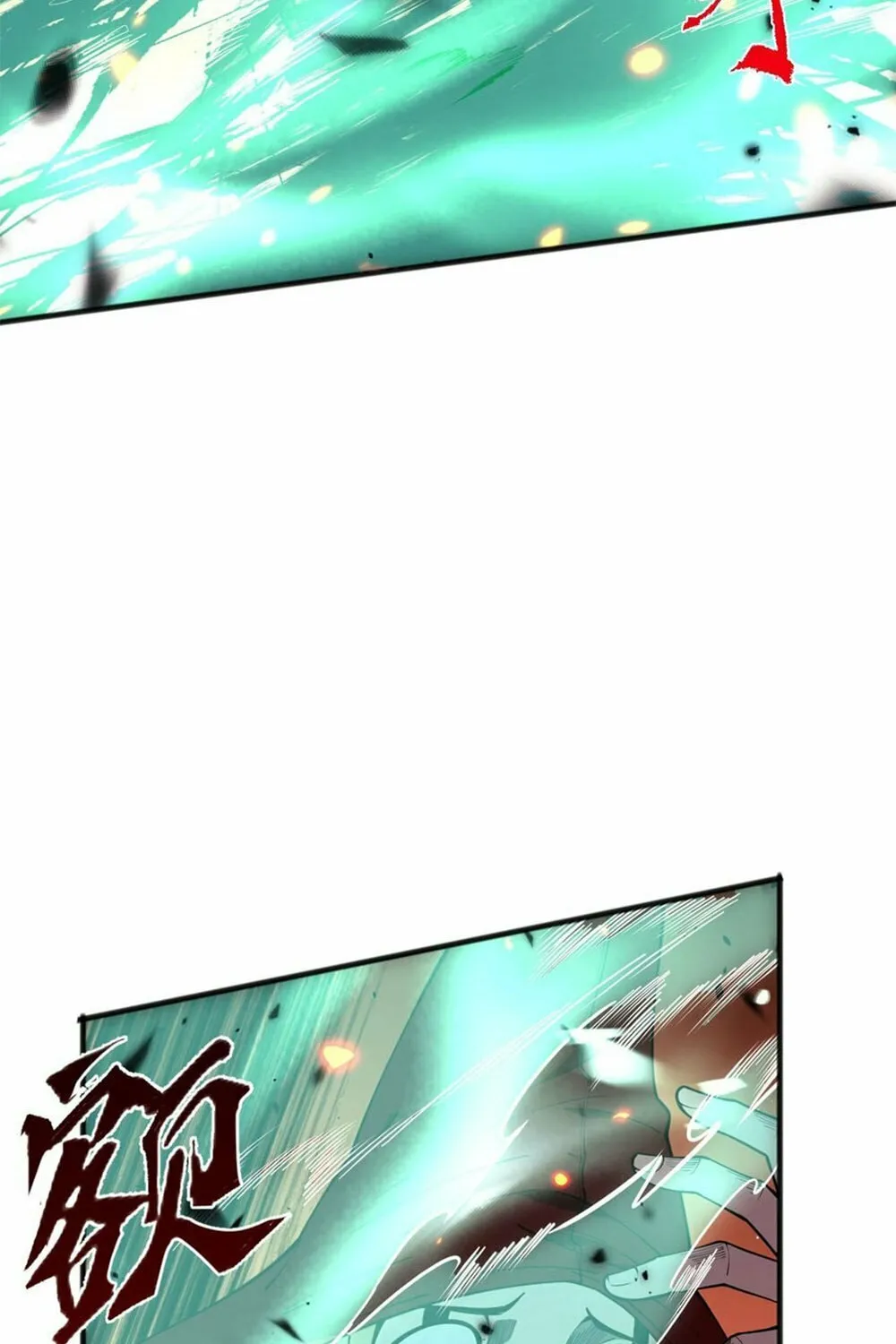 Catastrophic Necromancer (Colored) Chapter 61 page 90 - 