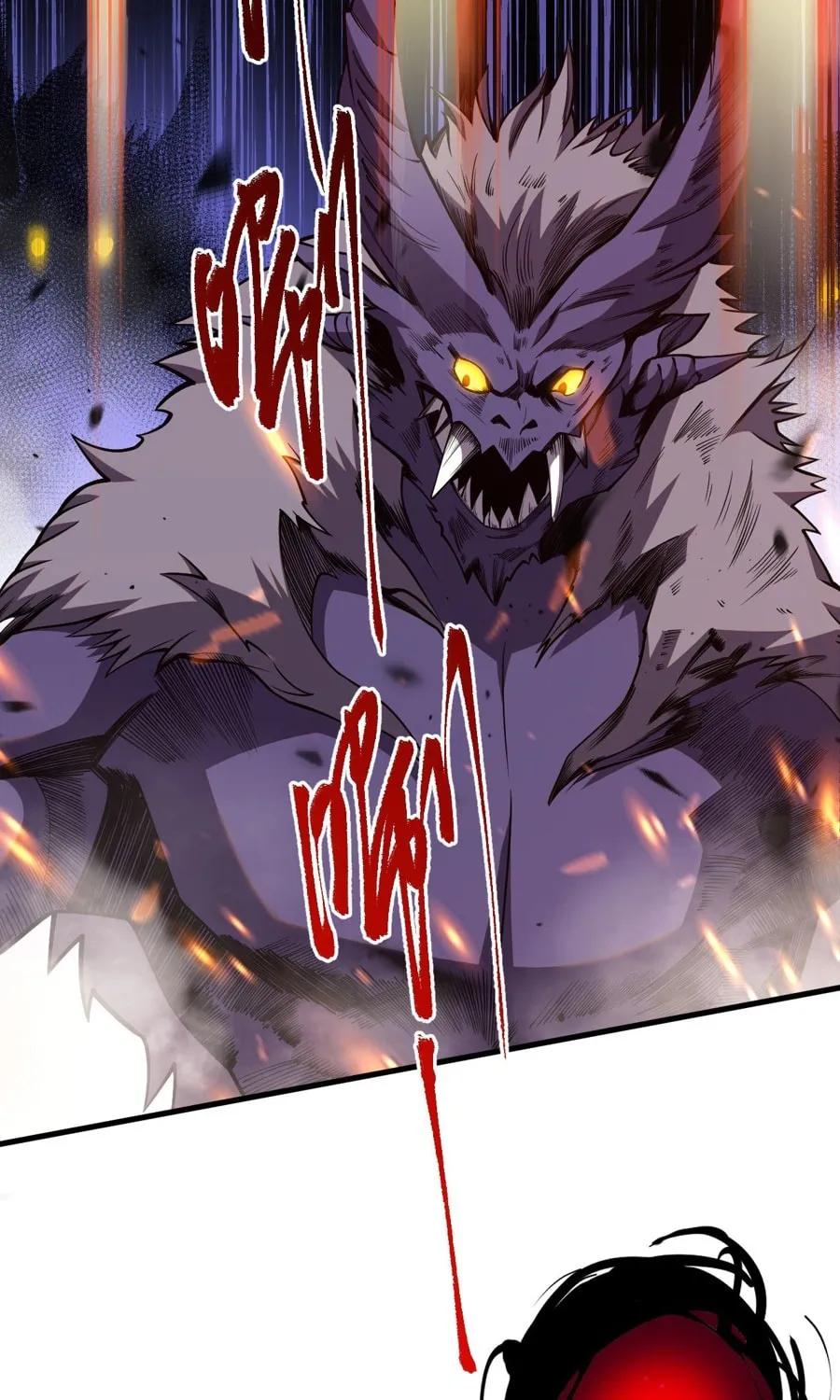 Catastrophic Necromancer (Colored) Chapter 63 page 4 - 