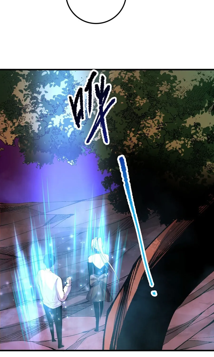 Catastrophic Necromancer (Colored) Chapter 63 page 67 - 