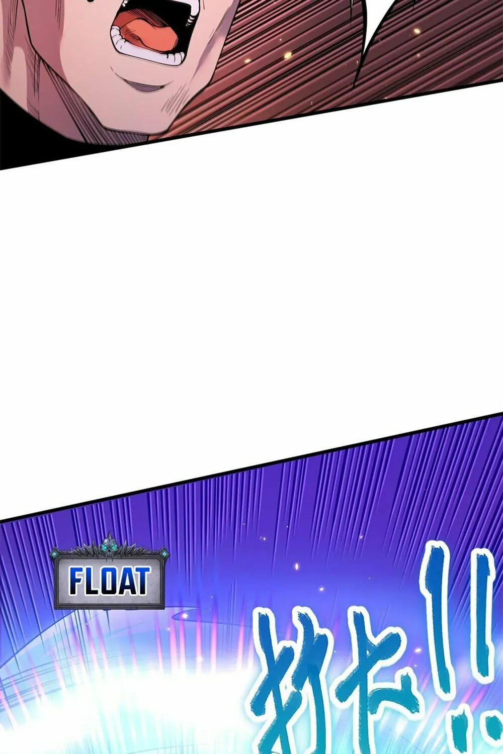Catastrophic Necromancer (Colored) Chapter 64 page 21 - 