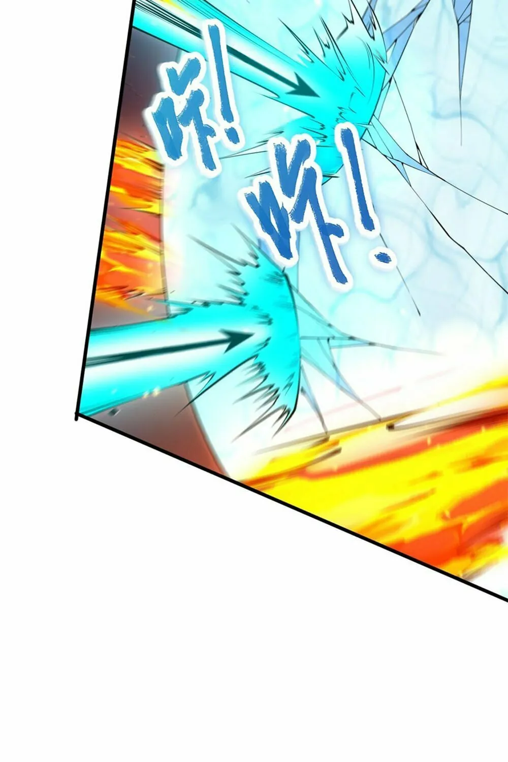 Catastrophic Necromancer (Colored) Chapter 64 page 26 - 