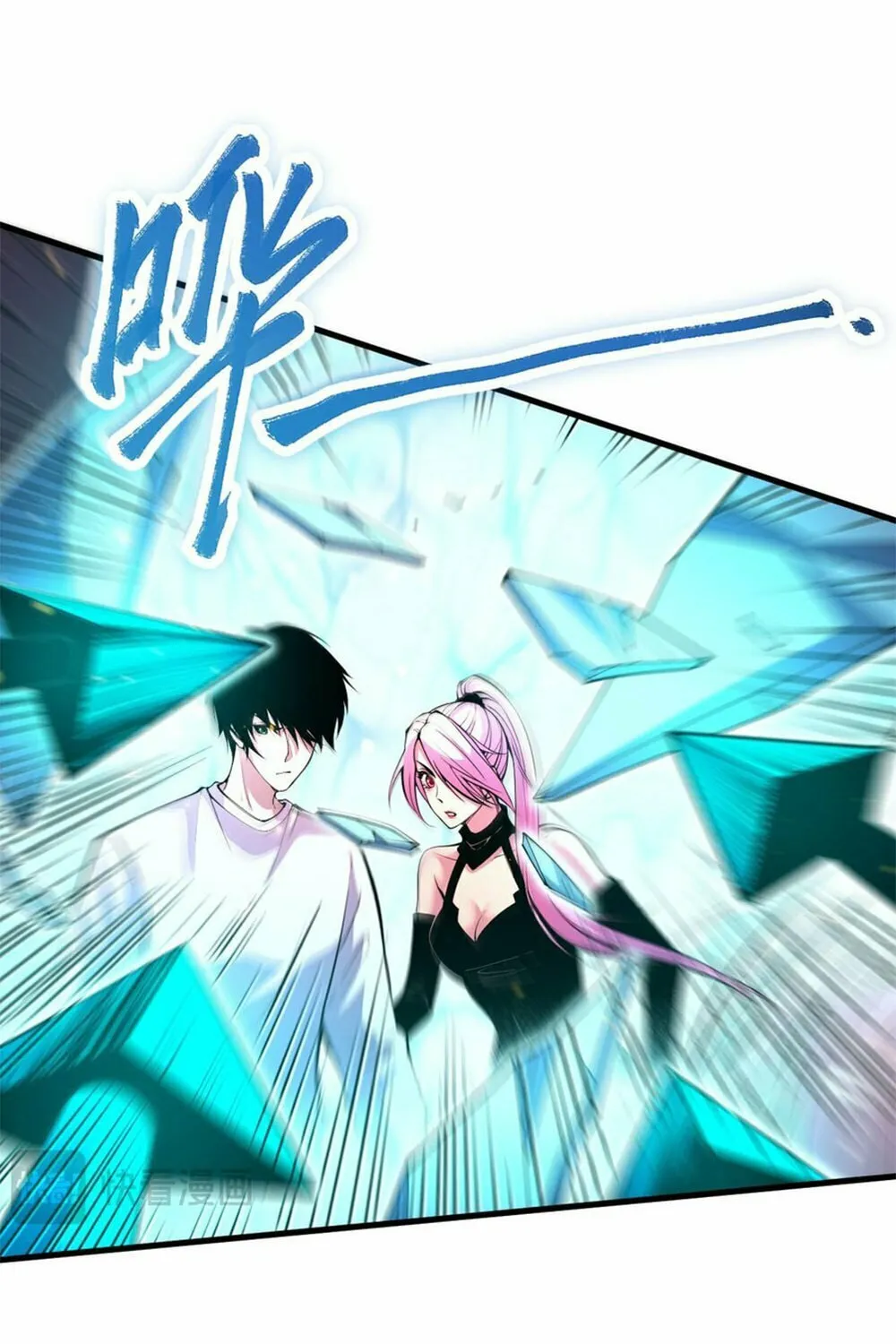 Catastrophic Necromancer (Colored) Chapter 64 page 27 - 