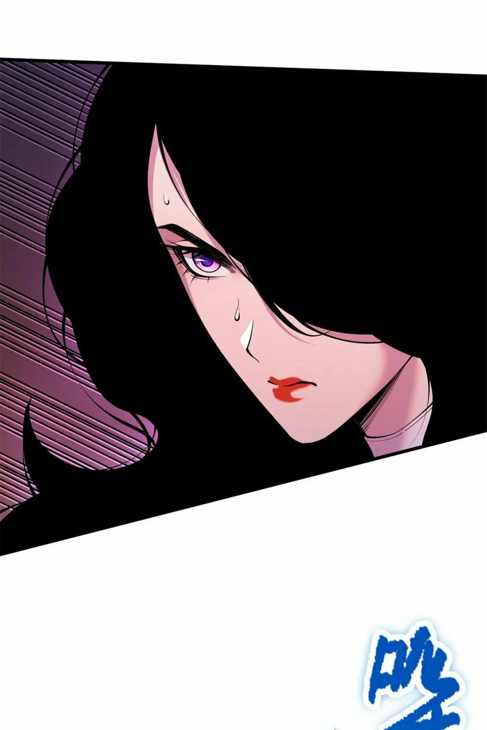 Catastrophic Necromancer (Colored) Chapter 64 page 10 - 