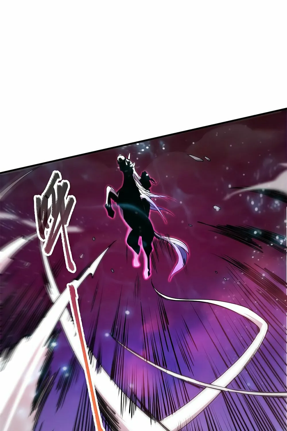 Catastrophic Necromancer (Colored) Chapter 65 page 67 - 