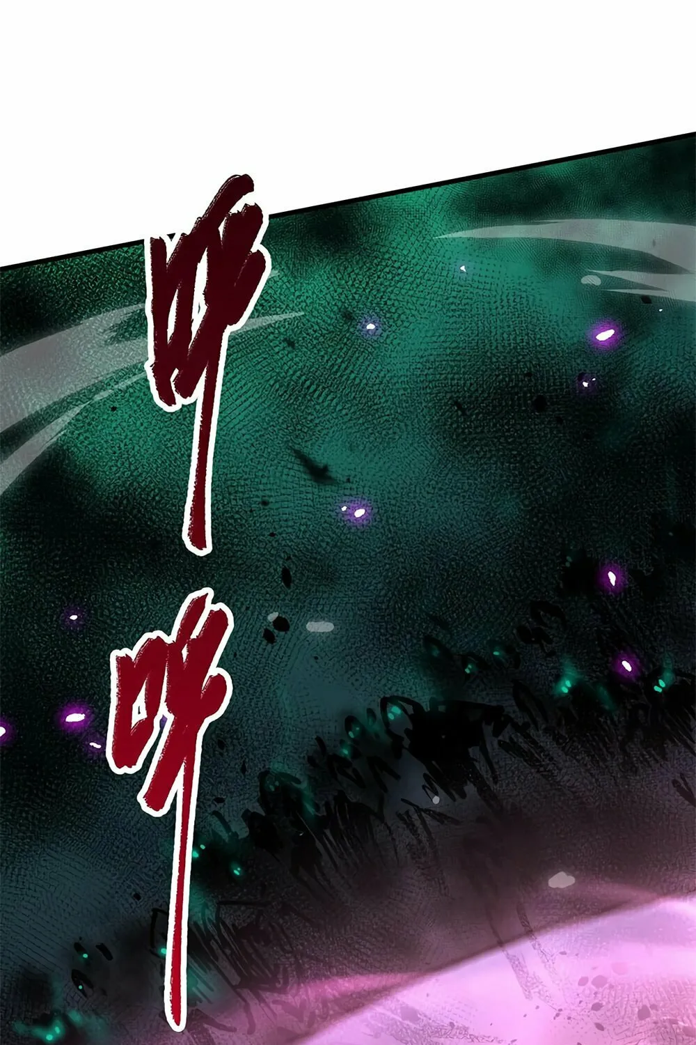 Catastrophic Necromancer (Colored) Chapter 65 page 74 - 